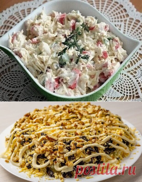 Одноклассники