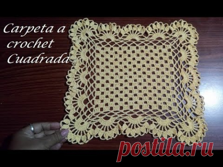 Carpeta cuadrada a crochet( Reedicion por error)