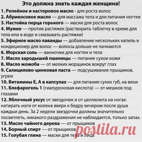 2kNjokNQJcjg72VDxYOSeo9qg3Jd35SAPzuEfMgwi97jHppcQavGScoowiQuSOkx9PQmzYrQFwXumrVjNpsNd4eg.jpg (768×768)
