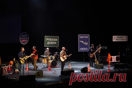 Путь к Победе привёл к Родине. «Зверобой» и Маленко показали мистерию. В Центральном академическом театре Российской Армии прошла премьера музыкально-поэтического спектакля «Путь к Победе». Песни группы «Зверобой» и стихи современных поэтов переплелись в единое действо, которое режиссёр Влад Маленко назвал мистерией.