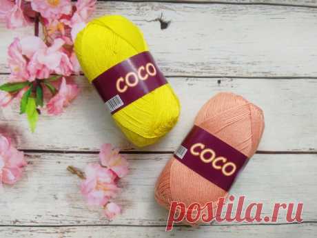 Удивительный хлопок: про пряжу "Vita Cotton Coco" (с видео) | Анна Утешева | Яндекс Дзен