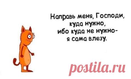 Будем здоровы!