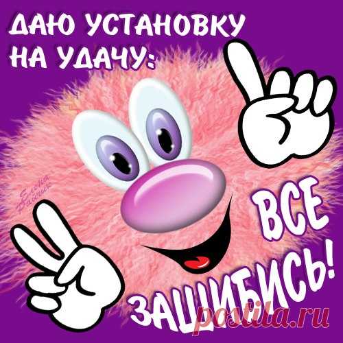 Мультик про Домовенка
