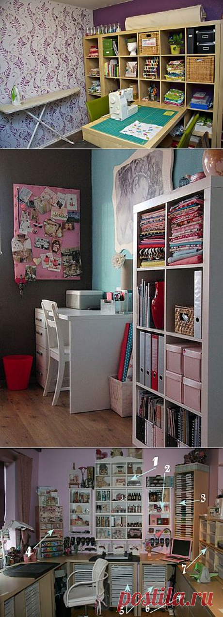 Craft room - рабочие комнаты рукодельниц (часть 3).