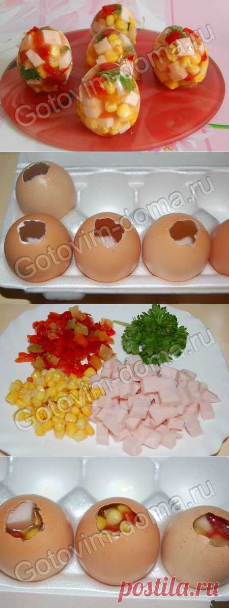 Рецепт: Заливное "Яйца Фаберже"
яичная скорлупа - 10 шт,
желатин - 20 г,
бульон куриный - 1,5-2 стакана,
ветчина - 150-200 г,
консервированная кукуруза или зеленый горошек - 0,5 банки,
болгарский перец - 1-2 шт,
зелень петрушки