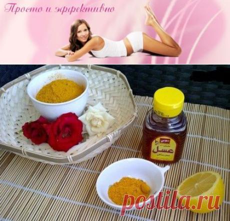 Гладкая кожа по-восточному | Сахарная эпиляция (домашний шугаринг)