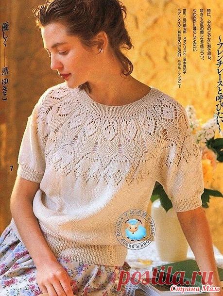 Летний пуловер с короткими рукавами и круглой ажурной кокеткой. Спицы. - ВЯЗАНАЯ МОДА+ ДЛЯ НЕМОДЕЛЬНЫХ ДАМ - Страна Мам