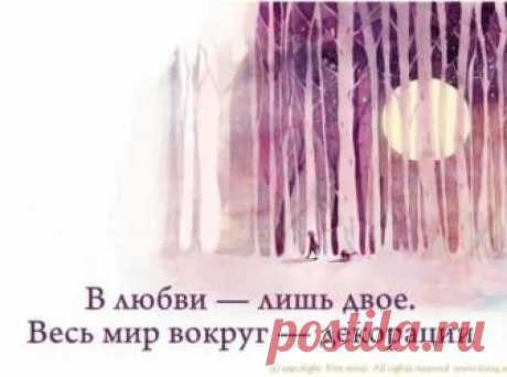 (+1) тема - 22 цитаты о чувствах Антуана де Сент-Экзюпери | Полезные советы