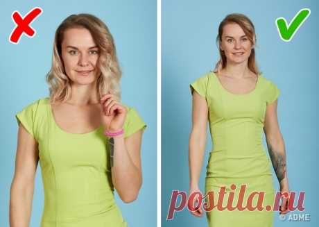 12 вещей, которые лучше не делать, чтобы не выглядеть неряхой