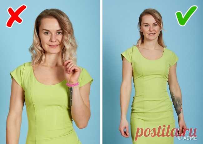 12 вещей, которые лучше не делать, чтобы не выглядеть неряхой