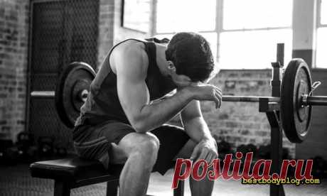 А может у вас перетренированность? | bestbodyblog.com