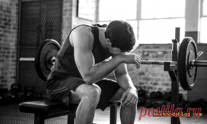 А может у вас перетренированность? | bestbodyblog.com