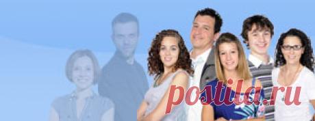 Italiano in famiglia - Corso di italiano per stranieri