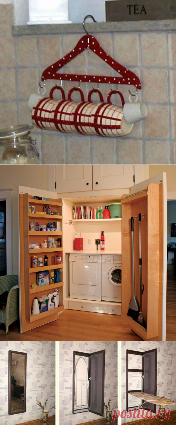 Когда руки из нужного места, или Где почерпнуть идеи для переделки привычных вещей?