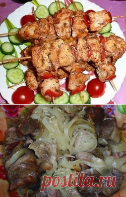 Шашлык в духовке - рецепты с фото. Как приготовить шашлык в духовке из свинины