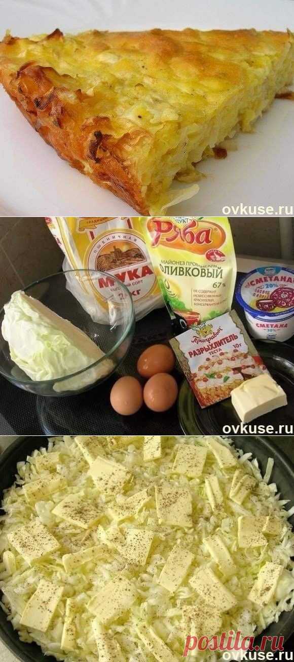 Капустный пирог для ленивых - Простые рецепты Овкусе.ру