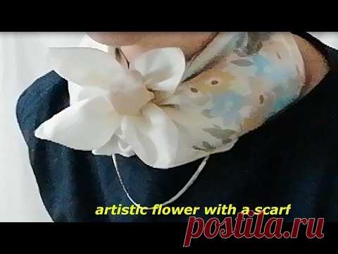 ♥スカーフでアートな花を！　artistic flower with a scarf