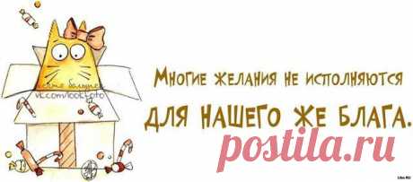 ДИВНЫ ДЕЛА ТВОИ , ГОСПОДИ .