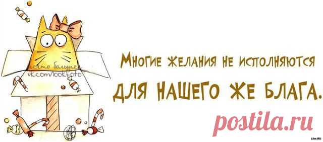 ДИВНЫ ДЕЛА ТВОИ , ГОСПОДИ .