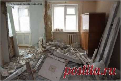 Капитальный ремонт