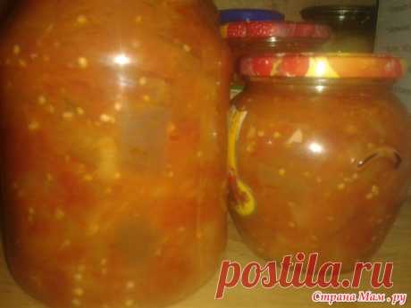 Баклажаны на зиму! Легко, быстро, вкусно:) - Люблю готовить - Страна Мам