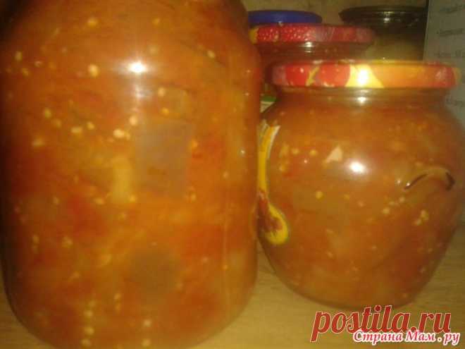 Баклажаны на зиму! Легко, быстро, вкусно:) - Люблю готовить - Страна Мам