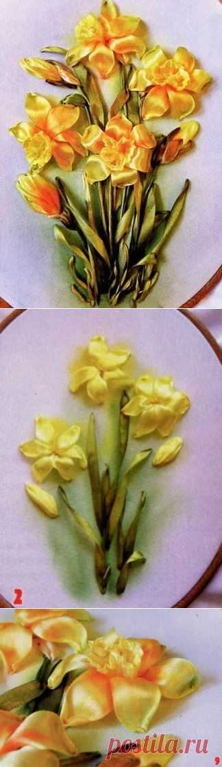 Нарциссы. Вышивка лентами.