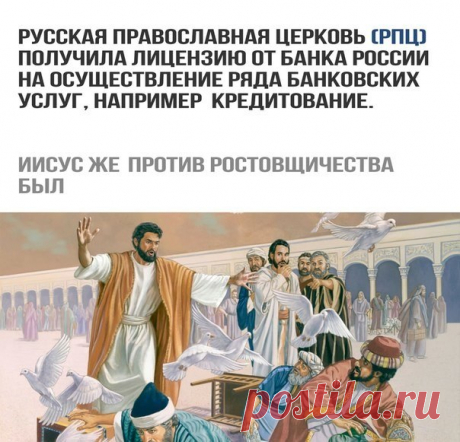 ТАЙНОЕ НЕПОЗНАННОЕ۞ СКРЫТЫЕ ФАКТЫ ۞ НОВЫЕ ЗНАНИЯ
