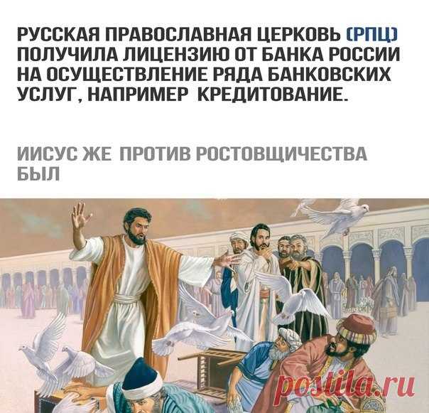 ТАЙНОЕ НЕПОЗНАННОЕ۞ СКРЫТЫЕ ФАКТЫ ۞ НОВЫЕ ЗНАНИЯ