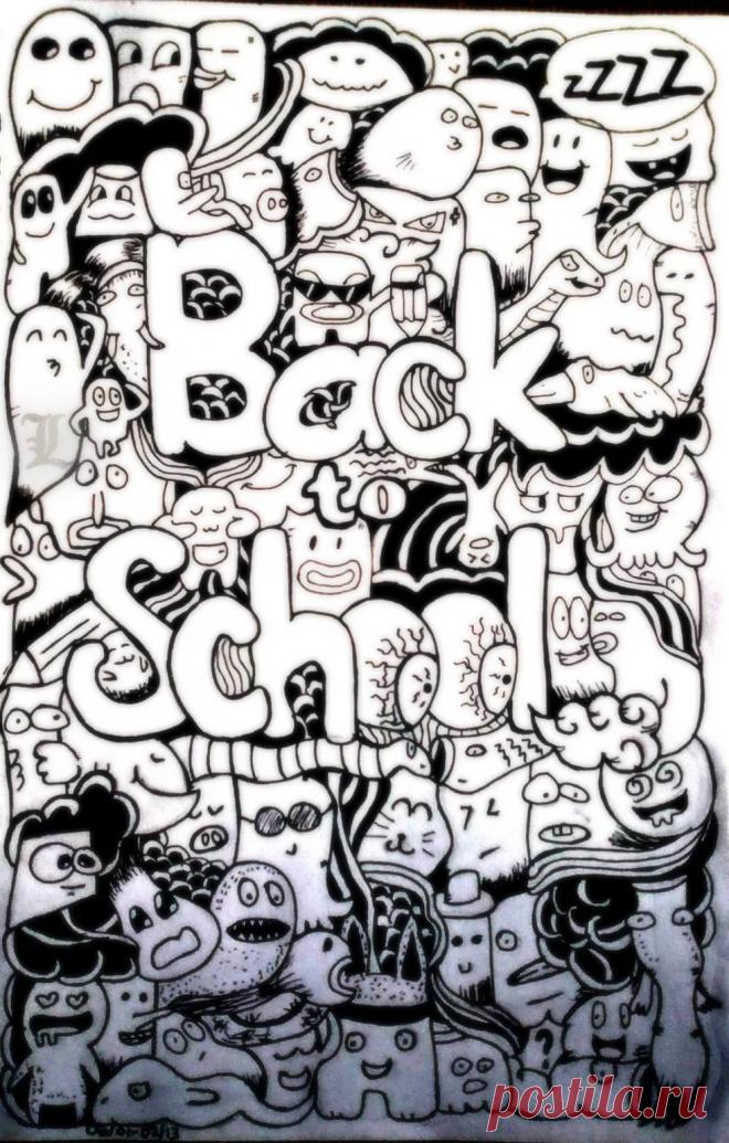 дудл арт картинки: 10 тыс изображений найдено в Яндекс.Картинках