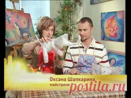 ЦВЕТНЫЕ СЛОНИКИ ИЗ ЦЕЛЛОФАНА И ПАПЬЕ МАШЕ - YouTube