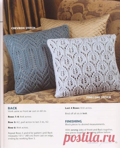 ВЯЗАНЫЕ НАВОЛОЧКИ!