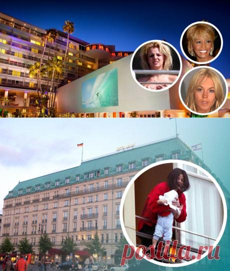 Самые громкие скандалы со звездами в лучших отелях мира – РБК.Travel