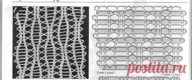 e6ef519e5e33.jpg (640×266)
