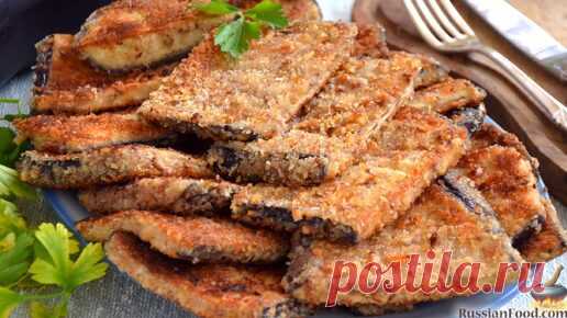 Оригинальная панировка с орехами. Шницель из баклажанов | ЛУЧШИЕ РЕЦЕПТЫ RussianFood.com | Дзен