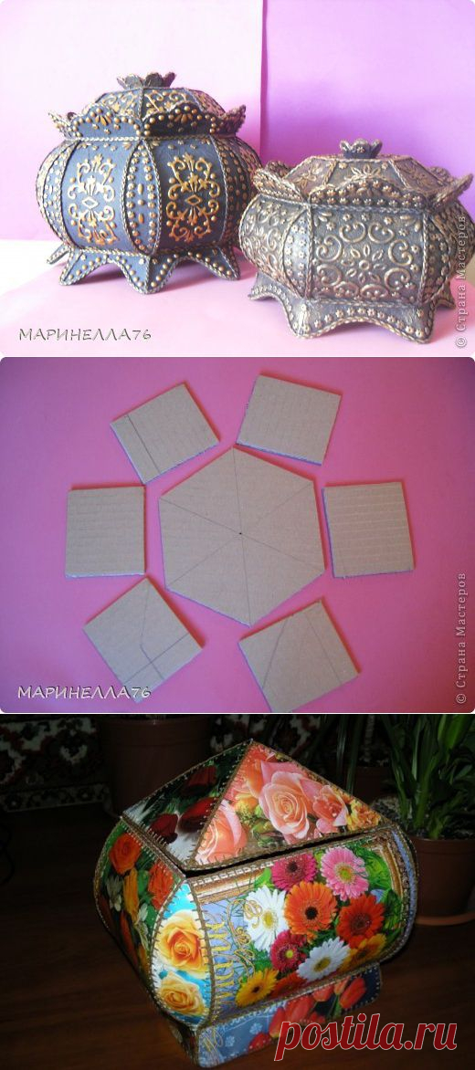 Ларцы | Страна Мастеров