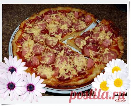 цитата MarinaYausheva : Пицца-пирог! Быстро! (13:41 13-02-2014) [5537067/312887217] - jamuna1999@mail.ru - Почта Mail.Ru