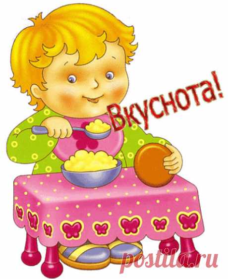 Одноклассники