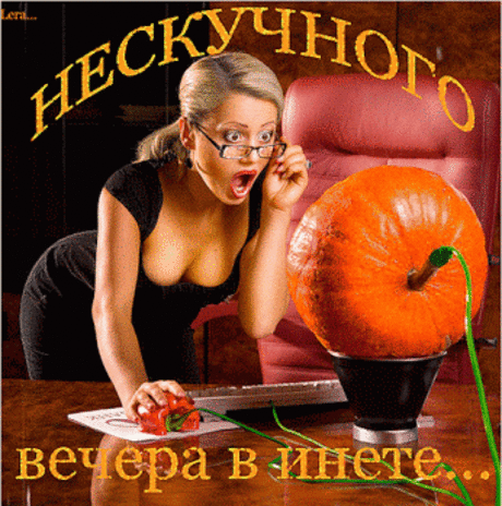 Живые фотографии – Живые картинки – Сообщество – Google+