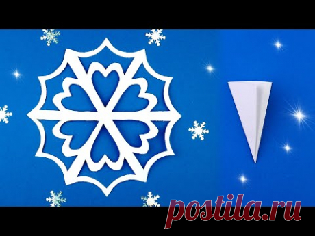 Как сделать снежинку из бумаги [Поделки на Новый год]