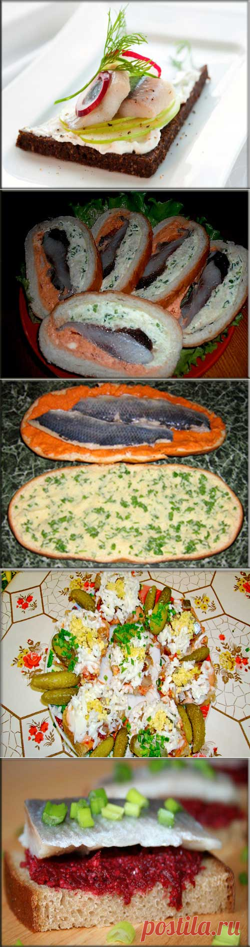 Бутерброды с селедкой