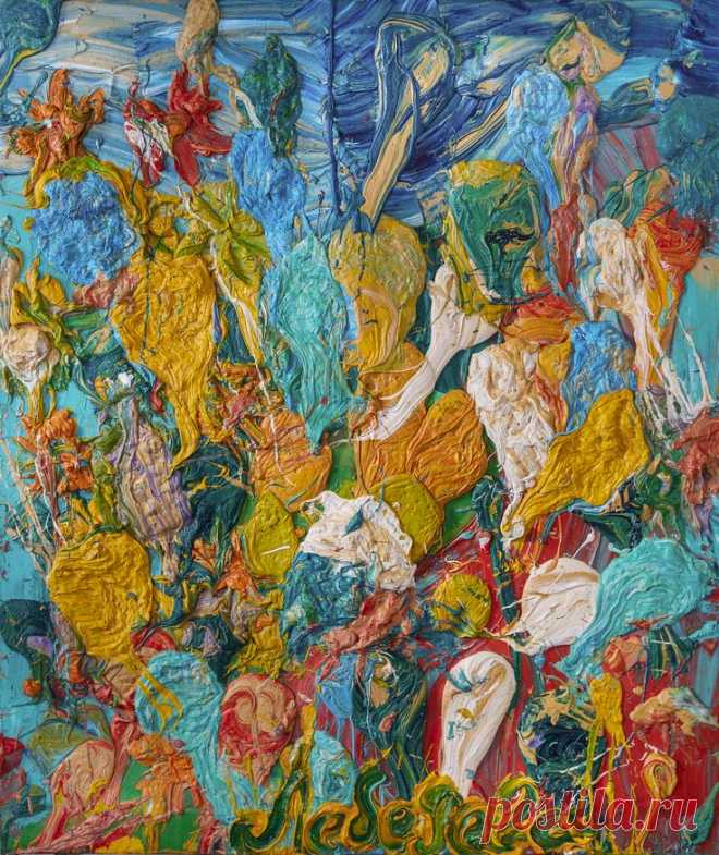 Картина Богатство и энергия цвета Екатерина Лебедева художник На картине "Богатство и энергия цвета" изображено поле, на котором растут жёлтые дикие цветы. Когда я ехала на машине, они сразу привлекли моё внимание, я остановилась на опушке леса, чтобы написать эти солнечные цветы. Место я выбрала уединённое, вокруг меня было только поле с полевыми цветами, приятный запах почвы и красота природы летом  | Абстрактные картины, Картины, Живопись