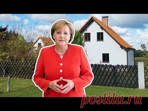 Ангела Меркель – Как Живет «Железная фрау» Германии