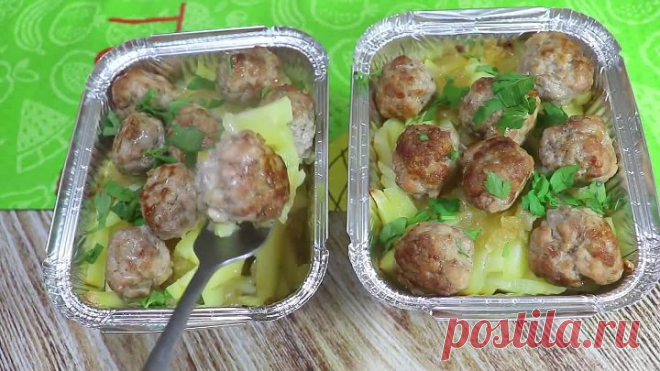 УЖИН по-новому из ФАРША и КАРТОШКИ в духовке.