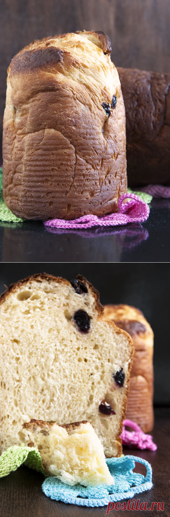 Кулич из венского теста - Дневник Белой кошки