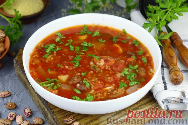 Томатный суп с фасолью и кускусом на RussianFood.com