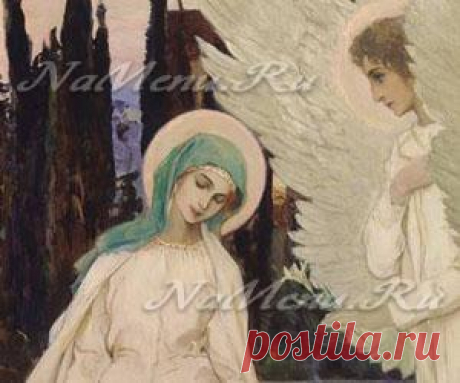Благовещение в 2017 году. Что нельзя делать?