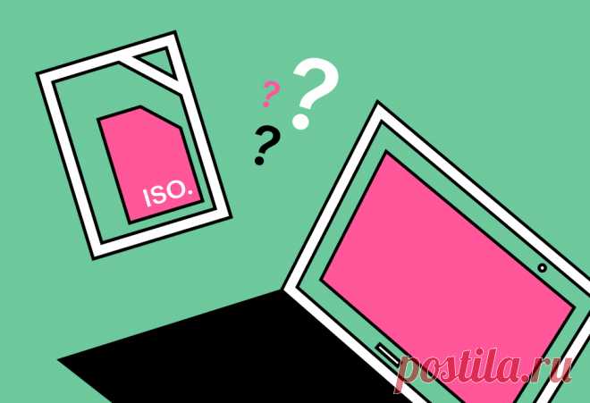 Как открыть файл ISO: подборка советов по извлечению файла формата ИСО. открыть исо файл