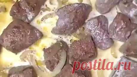 Паштет из говяжьей печени 😍