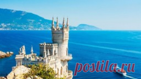 ​15 интересных фактов о Крыме 1. Крым - самый крупный полуостров юго-запада России. Его площадь - 27 000 кв.км. Протяженность с севера (Перекопский перешеек) на юг (мыс Сарыч) - 207 км, с запада (мыс Прибойный) на восток (мыс Фонарь) - 324 км.2. Крым – это уникальный полуостров, на небольшой территории которого...
